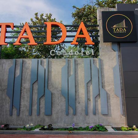Tada Condotel Бурирам Экстерьер фото
